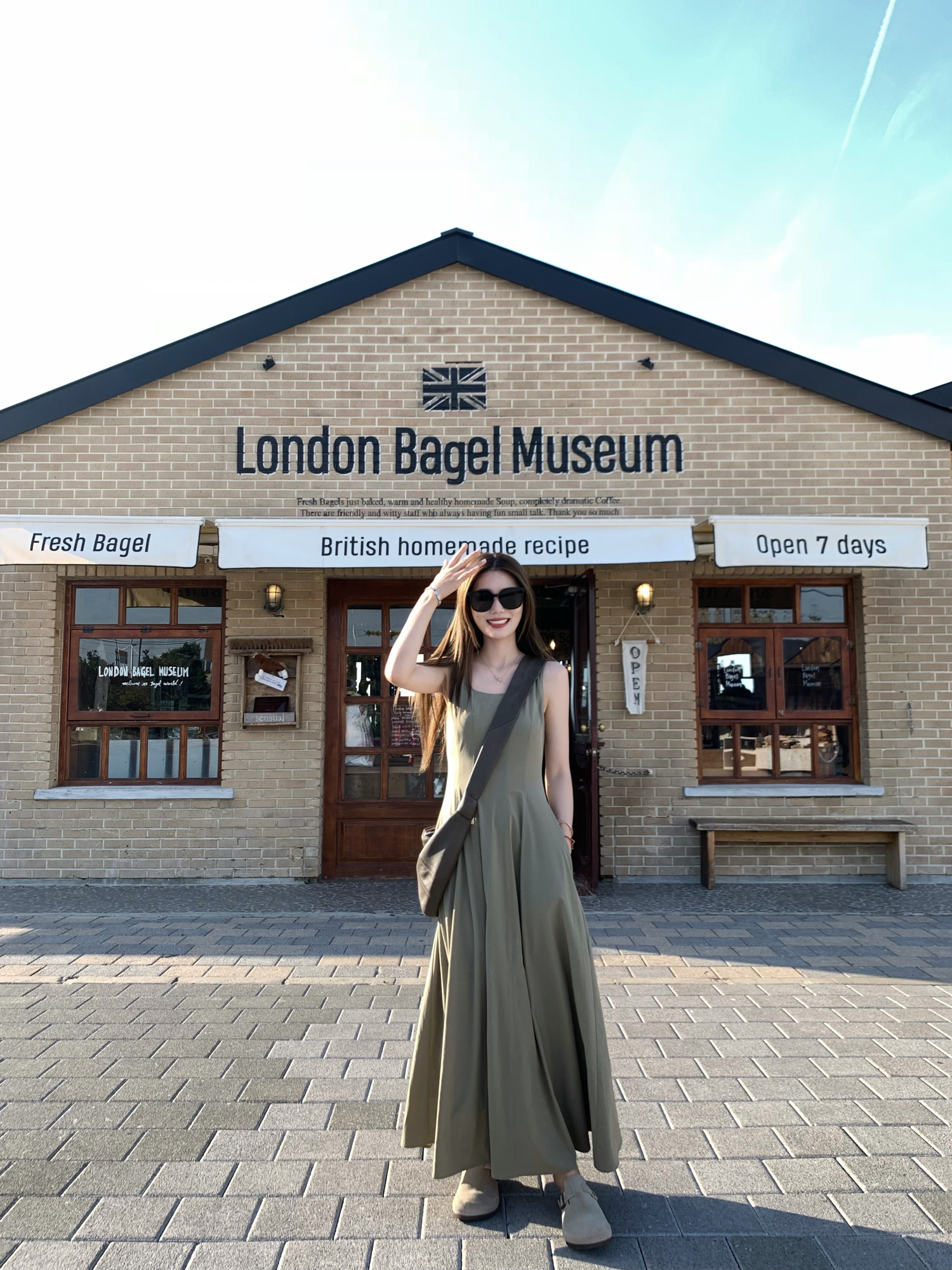 Minimialist Waist-Cut Tank Dress in Cleanfit Style - Long Lazy Dress with Street Style Vibe, Perfect for 90s and Y2K Fashion Lovers Minimialist Waist-Cut Tank Dress in Cleanfit Style - Long Lazy Dress with Street Style Vibe, Perfect for 90s and Y2K Fashion Lovers