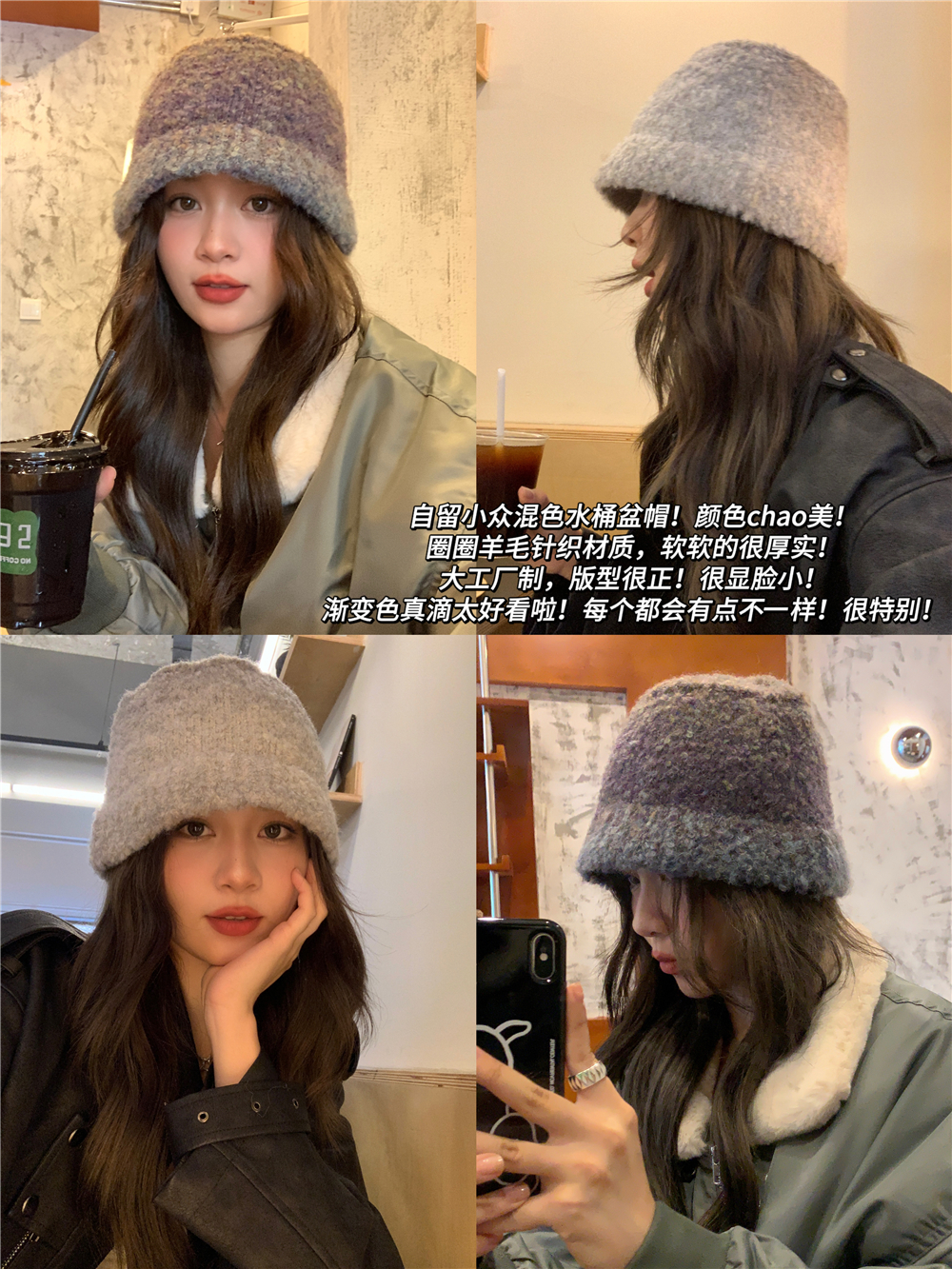 Multicolor Circle Wool Knitted Bucket Fisherman Hat for Women and Men - Casual Autumn Winter Korean Style Multicolor Circle Wool Knitted Bucket Fisherman Hat for Women and Men - Casual Autumn Winter Korean Style