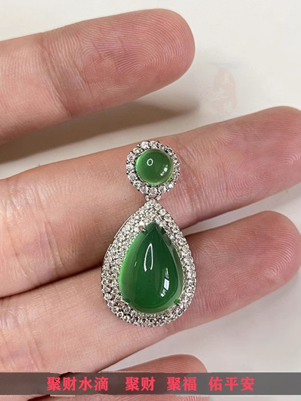 Natural Ice-Grade Chalcedony Silver Necklace with Jadeite Green Pendant - Elegant Gemstone Jewelry for Women, Perfect for Any Occasion Natural Ice-Grade Chalcedony Silver Necklace with Jadeite Green Pendant - Elegant Gemstone Jewelry for Women, Perfect for Any Occasion