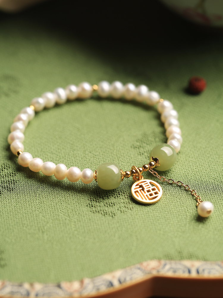 Natural Pearl & Hetian Jade Blessing Pendant Bracelet for Women - Chinese Style Light Luxury Gift for Mother's Day