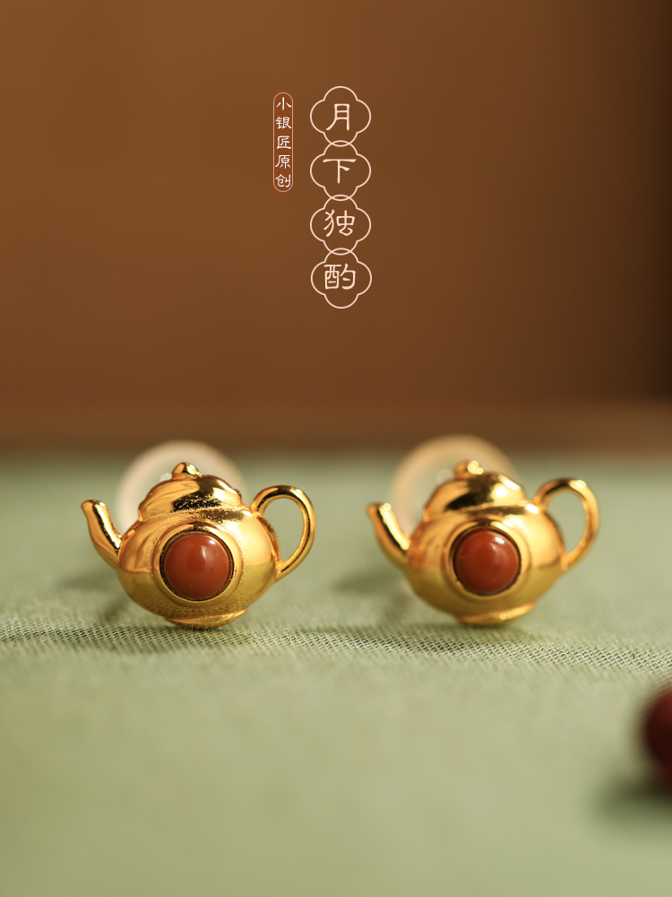 Natural Red Agate Pure Silver Teapot Ear Studs for Women, Chinese Style Light Luxury Birth Year Earrings