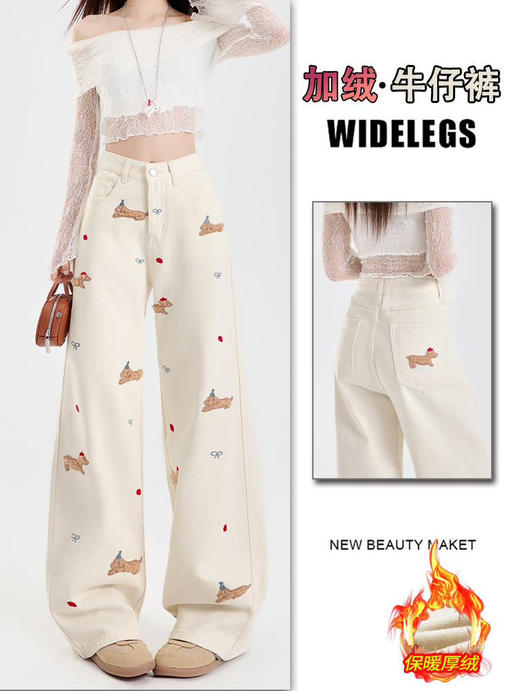Off-White Embroidered Wide-Leg Jeans for Women, Fleece-Lined Loose-Fitting Straight-Leg Pants, Autumn Winter 2025 Fashion