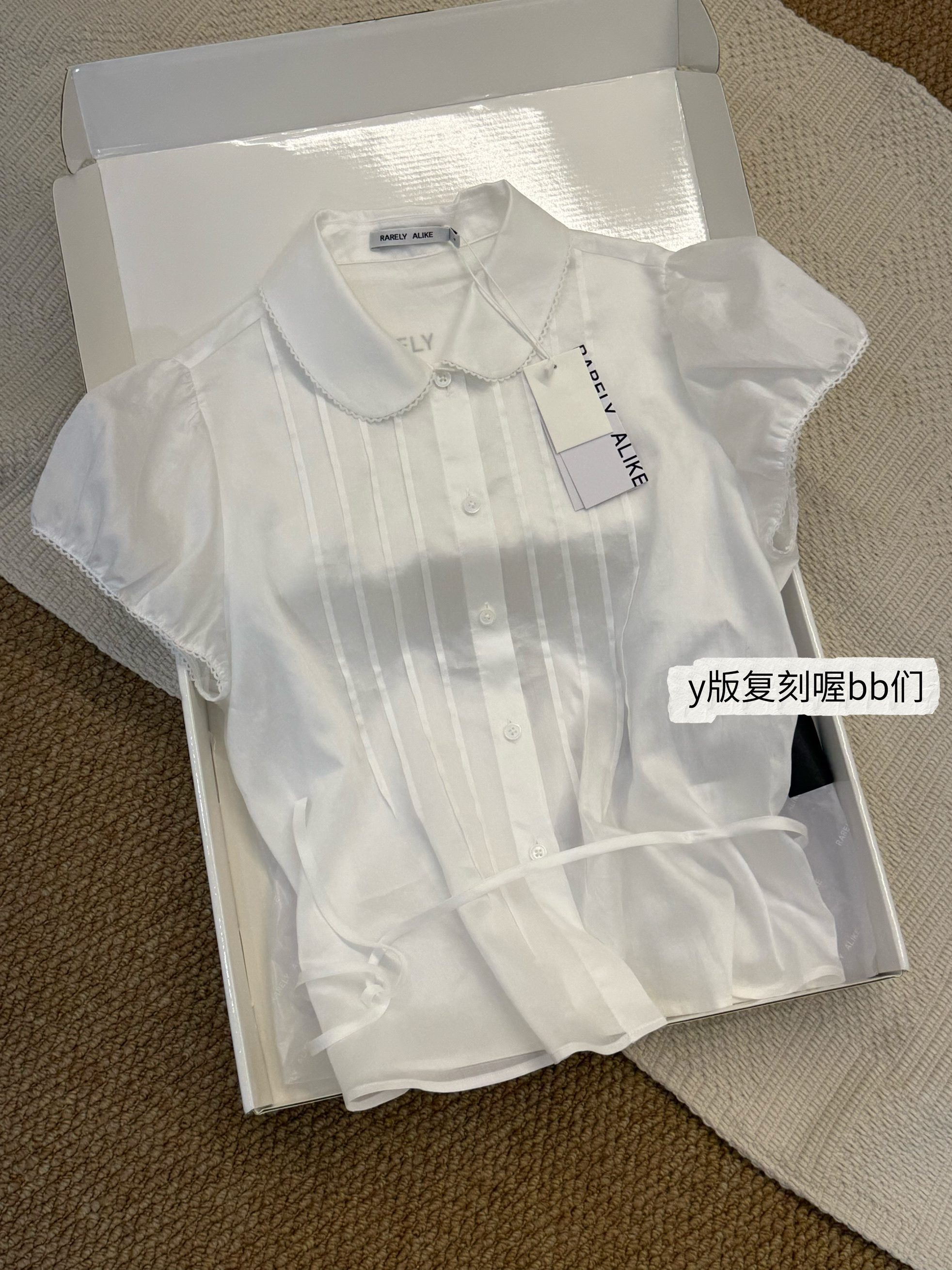 Peter Pan Collar Lace Tie Short Sleeve Shirt in White/Light Yellow - Perfect for Homebodies and Y2K Style Lovers