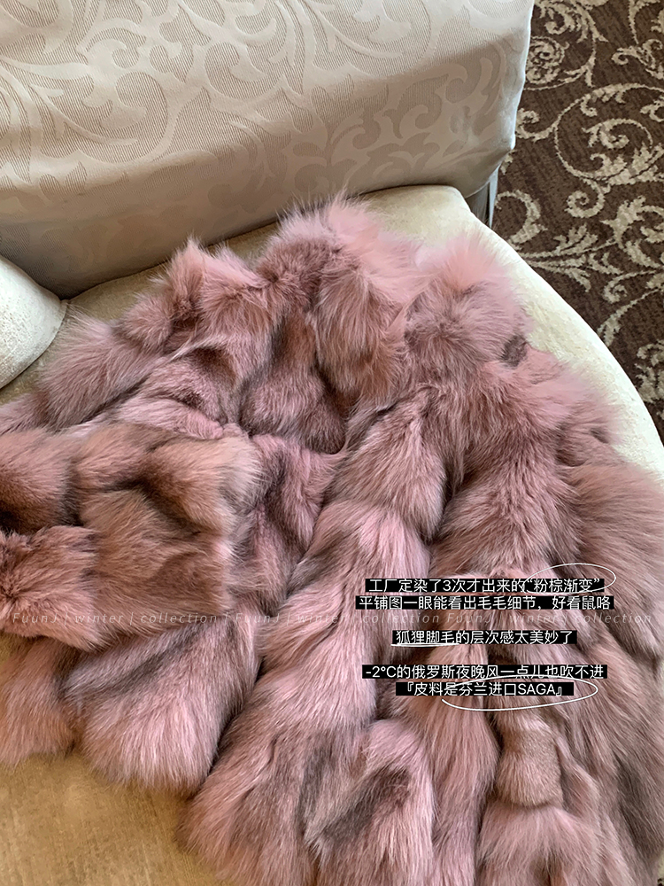 Pink Fox Fur Short Plush Coat for Women - Winter Fashion, Cozy Outerwear for Young Ladies, Chic and Stylish Pink Fox Fur Short Plush Coat for Women - Winter Fashion, Cozy Outerwear for Young Ladies, Chic and Stylish
