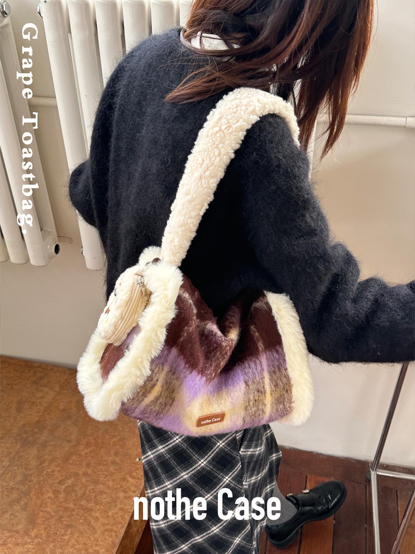 Plaid Large Capacity Toast Bag - Grape Milk Jelly Design, Fashion Casual Shoulder Bag for Autumn Winter Style