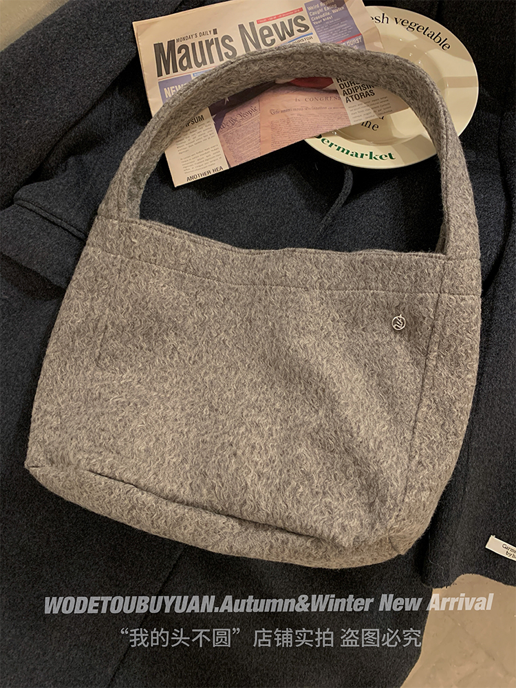 Plush Checkered Leopard Print Tote Bag - Large Capacity Shoulder Bag for 2025, Trendy Ins-Style Fashion Accessory Plush Checkered Leopard Print Tote Bag - Large Capacity Shoulder Bag for 2025, Trendy Ins-Style Fashion Accessory