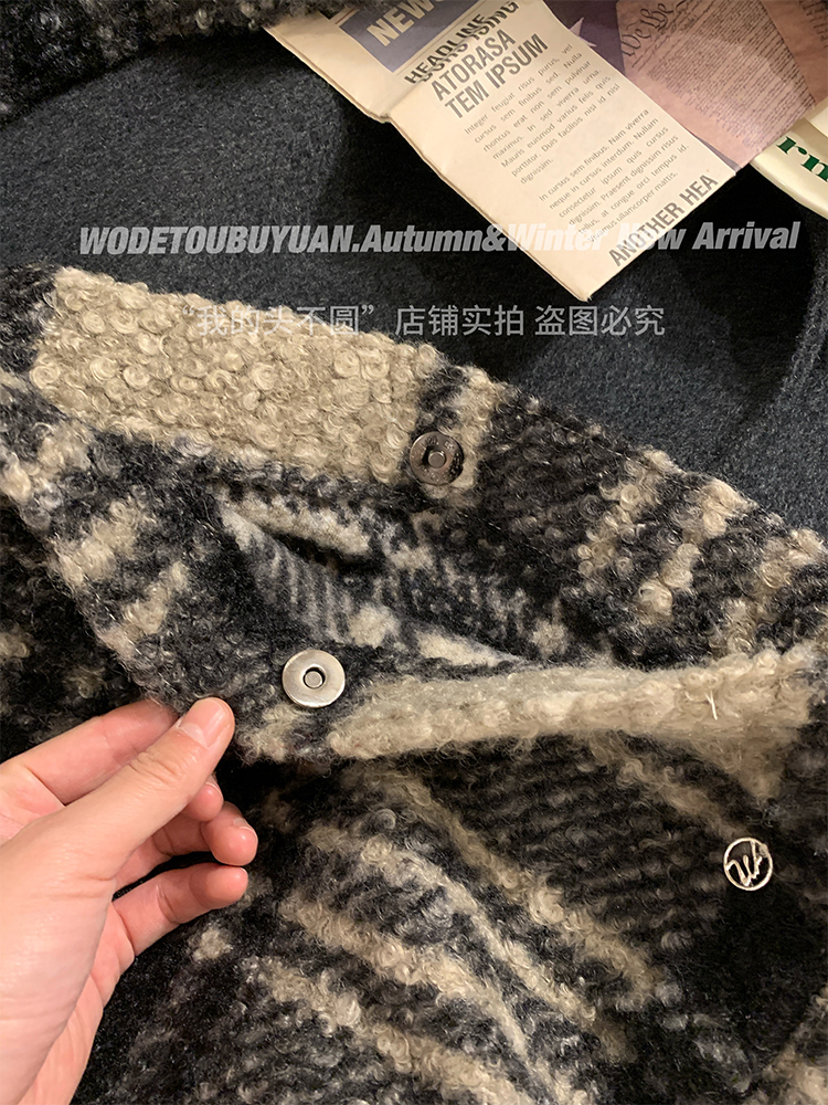 Plush Checkered Leopard Print Tote Bag - Large Capacity Shoulder Bag for 2025, Trendy Ins-Style Fashion Accessory