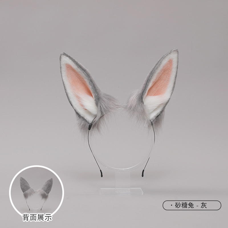 Plush Rabbit Ear Headband - Realistic Two-Dimensional Animal Ears, Japanese Lolita JK Hair Accessory for Christmas and Cosplay Plush Rabbit Ear Headband - Realistic Two-Dimensional Animal Ears, Japanese Lolita JK Hair Accessory for Christmas and Cosplay