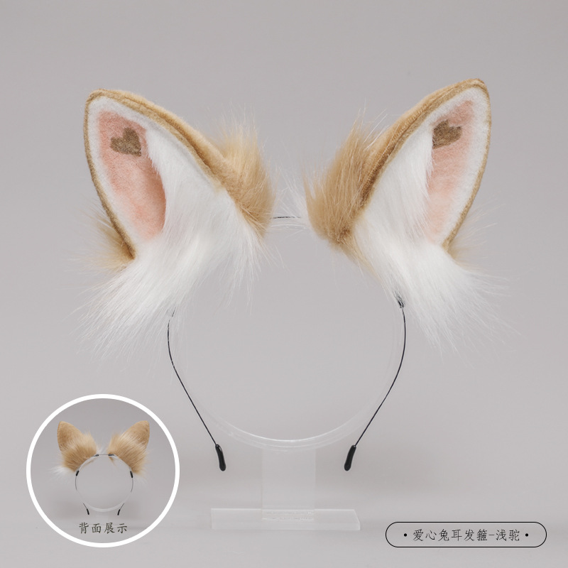 Plush Rabbit Ear Headband - Realistic Two-Dimensional Animal Ears, Japanese Lolita JK Hair Accessory for Christmas and Cosplay Plush Rabbit Ear Headband - Realistic Two-Dimensional Animal Ears, Japanese Lolita JK Hair Accessory for Christmas and Cosplay