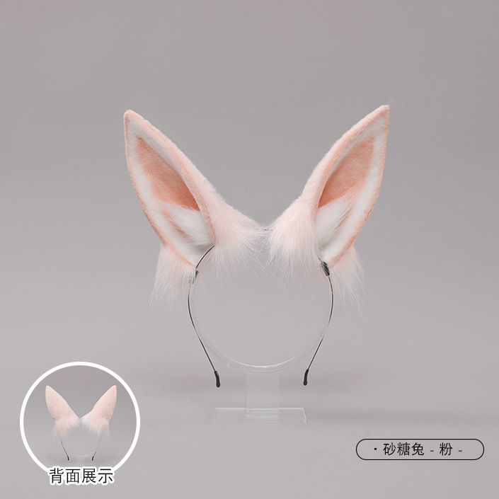 Plush Rabbit Ear Headband - Realistic Two-Dimensional Animal Ears, Japanese Lolita JK Hair Accessory for Christmas and Cosplay Plush Rabbit Ear Headband - Realistic Two-Dimensional Animal Ears, Japanese Lolita JK Hair Accessory for Christmas and Cosplay