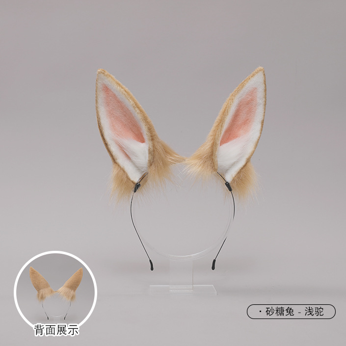 Plush Rabbit Ear Headband - Realistic Two-Dimensional Animal Ears, Japanese Lolita JK Hair Accessory for Christmas and Cosplay Plush Rabbit Ear Headband - Realistic Two-Dimensional Animal Ears, Japanese Lolita JK Hair Accessory for Christmas and Cosplay