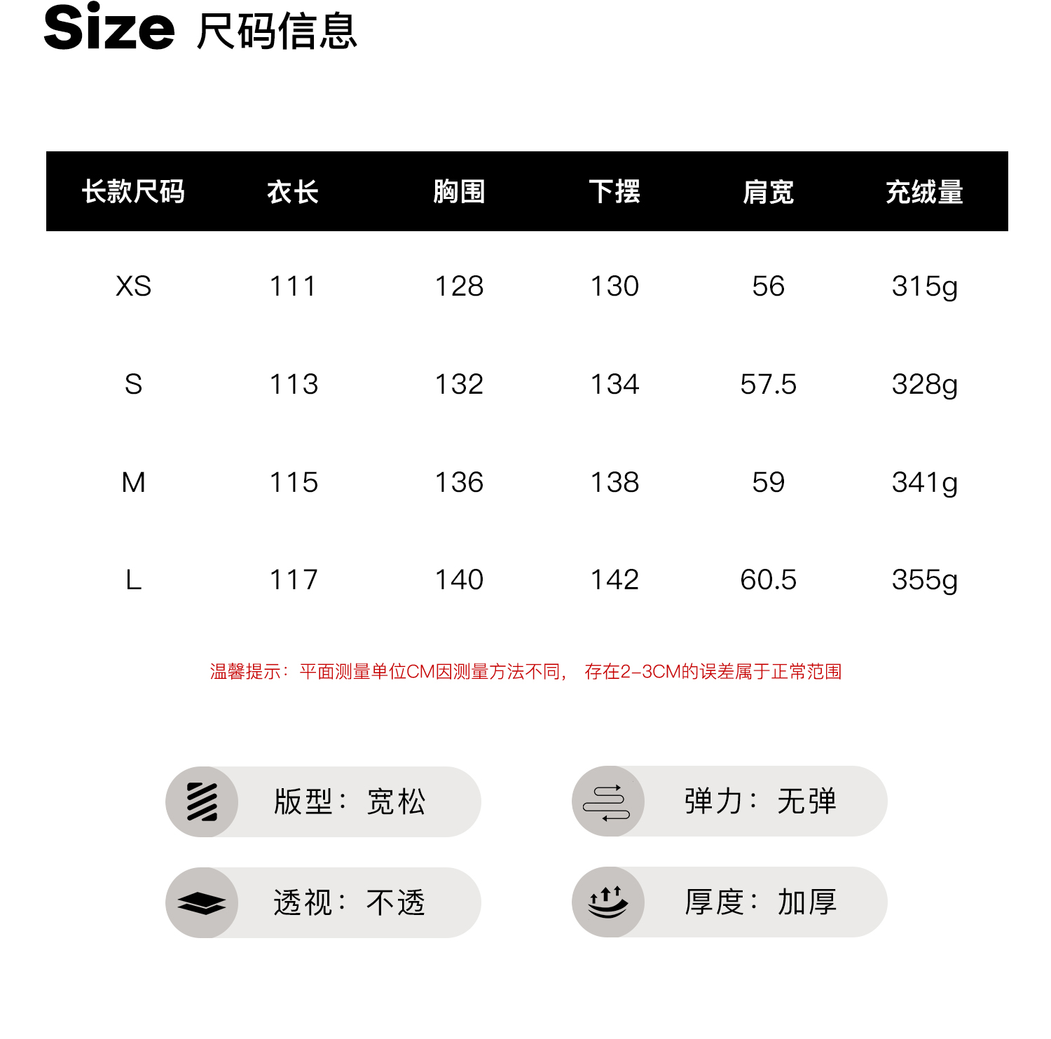 Puff Pastry Hooded Down Jacket for Women, Thickened Long/Short Style, 90% White Duck Down, Winter Fashion Essential Puff Pastry Hooded Down Jacket for Women, Thickened Long/Short Style, 90% White Duck Down, Winter Fashion Essential