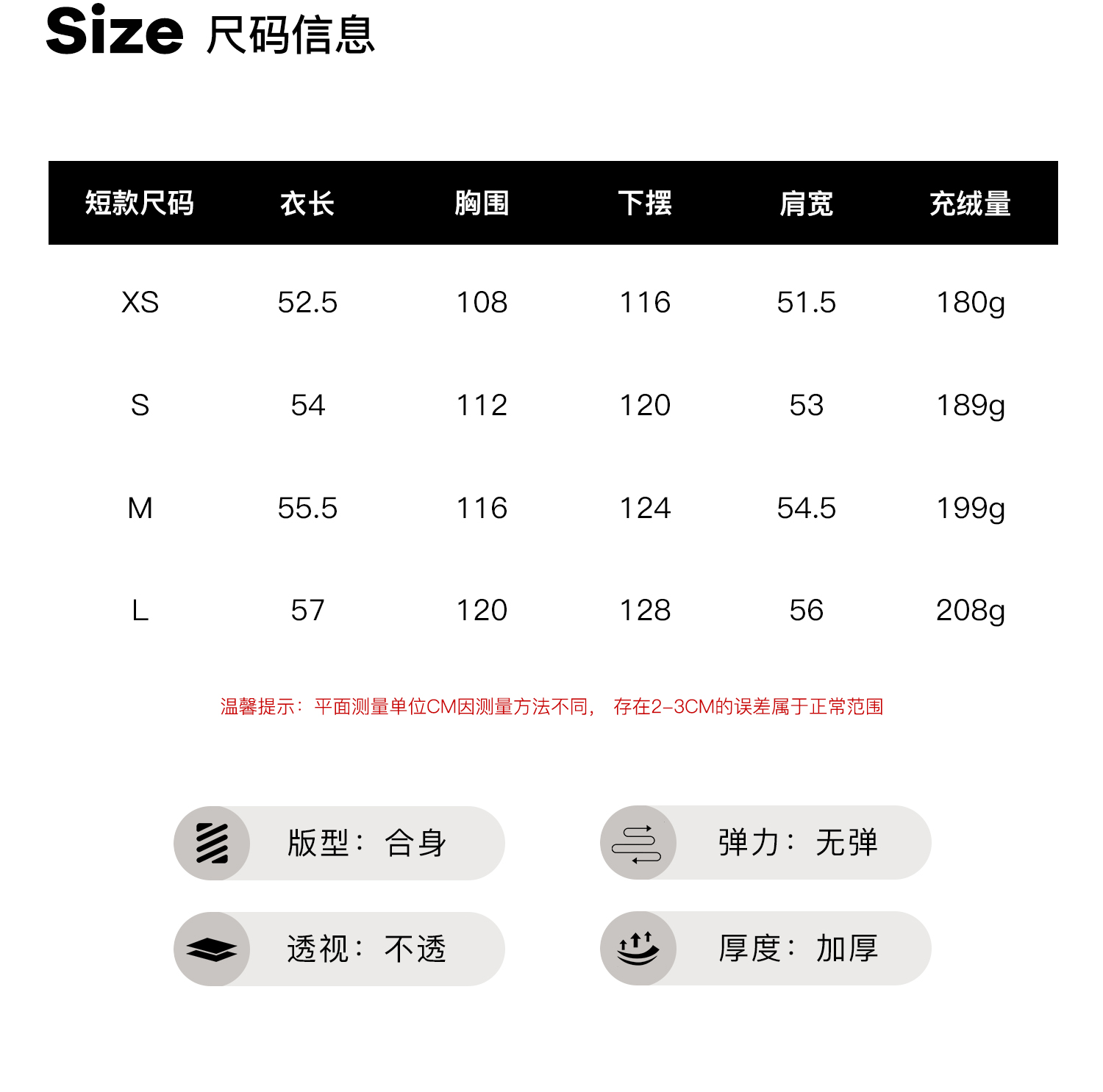 Puff Pastry Hooded Down Jacket for Women, Thickened Long/Short Style, 90% White Duck Down, Winter Fashion Essential Puff Pastry Hooded Down Jacket for Women, Thickened Long/Short Style, 90% White Duck Down, Winter Fashion Essential