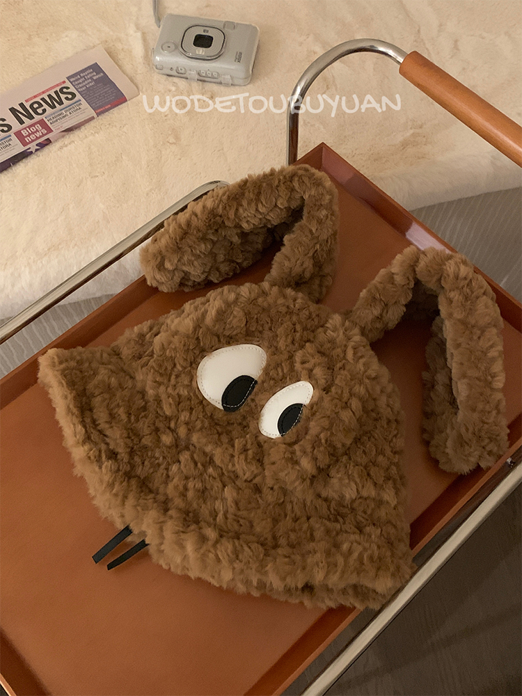 Quirky Long-Eared Dog Plush Hat for Women - Cute Warm Bucket Hat for Autumn and Winter, Perfect Fisherman Style Accessory