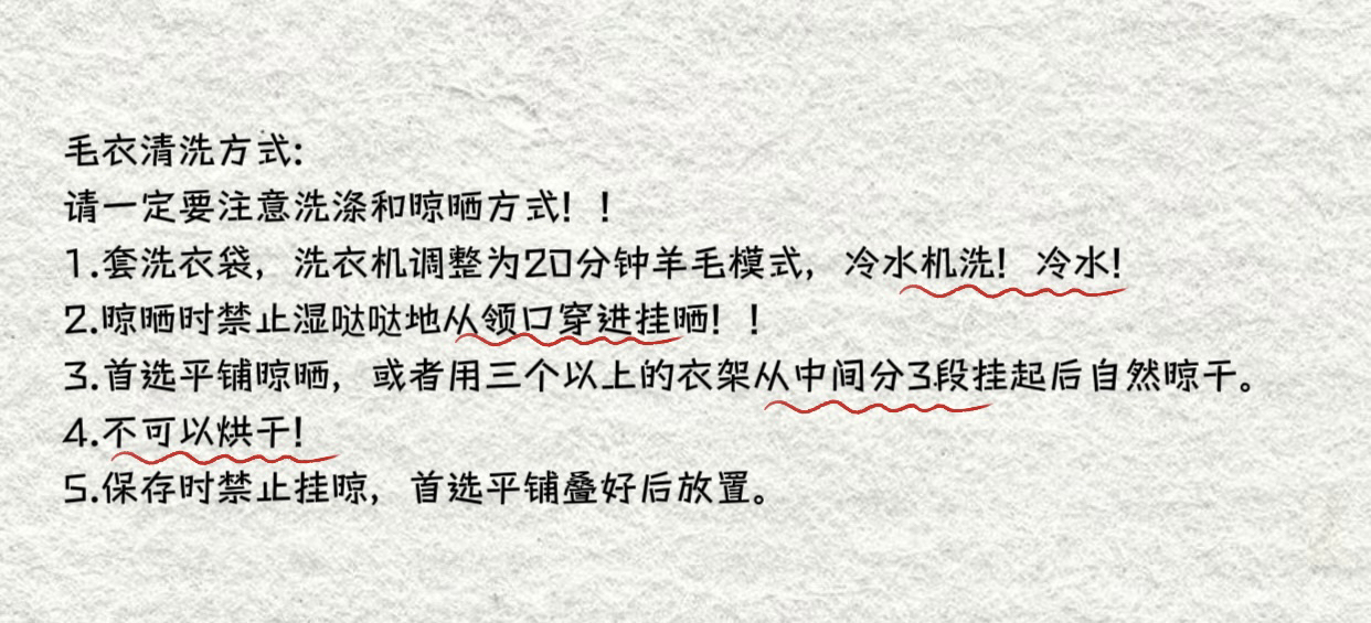 Red Rose and White Jasmine Mohair Sweater - Two-Color Floral Knit Top for a Bright and Beautiful Look, Perfect for Y2K Style Red Rose and White Jasmine Mohair Sweater - Two-Color Floral Knit Top for a Bright and Beautiful Look, Perfect for Y2K Style