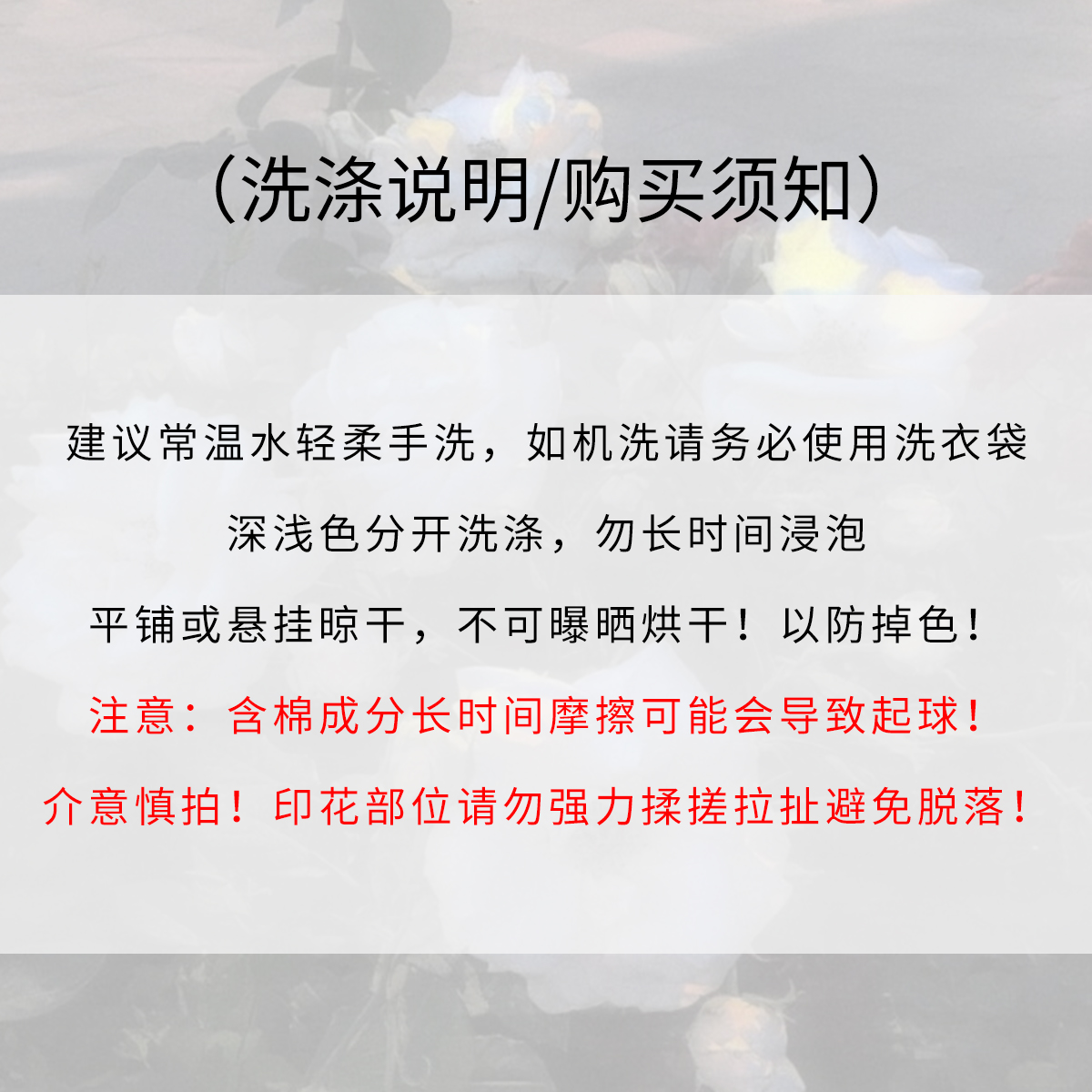 Retro Black Loose Fit Fleece Sweatshirt for Women - Cozy Round Neck Pullover Top in Lazy Style, Perfect for Y2K and Casual Looks Retro Black Loose Fit Fleece Sweatshirt for Women - Cozy Round Neck Pullover Top in Lazy Style, Perfect for Y2K and Casual Looks