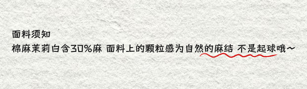 Retro Cute Cotton Doll Camisole - Adjustable Fit, Available in Two Colors, Perfect for Y2K and 90s Inspired Fashion Retro Cute Cotton Doll Camisole - Adjustable Fit, Available in Two Colors, Perfect for Y2K and 90s Inspired Fashion