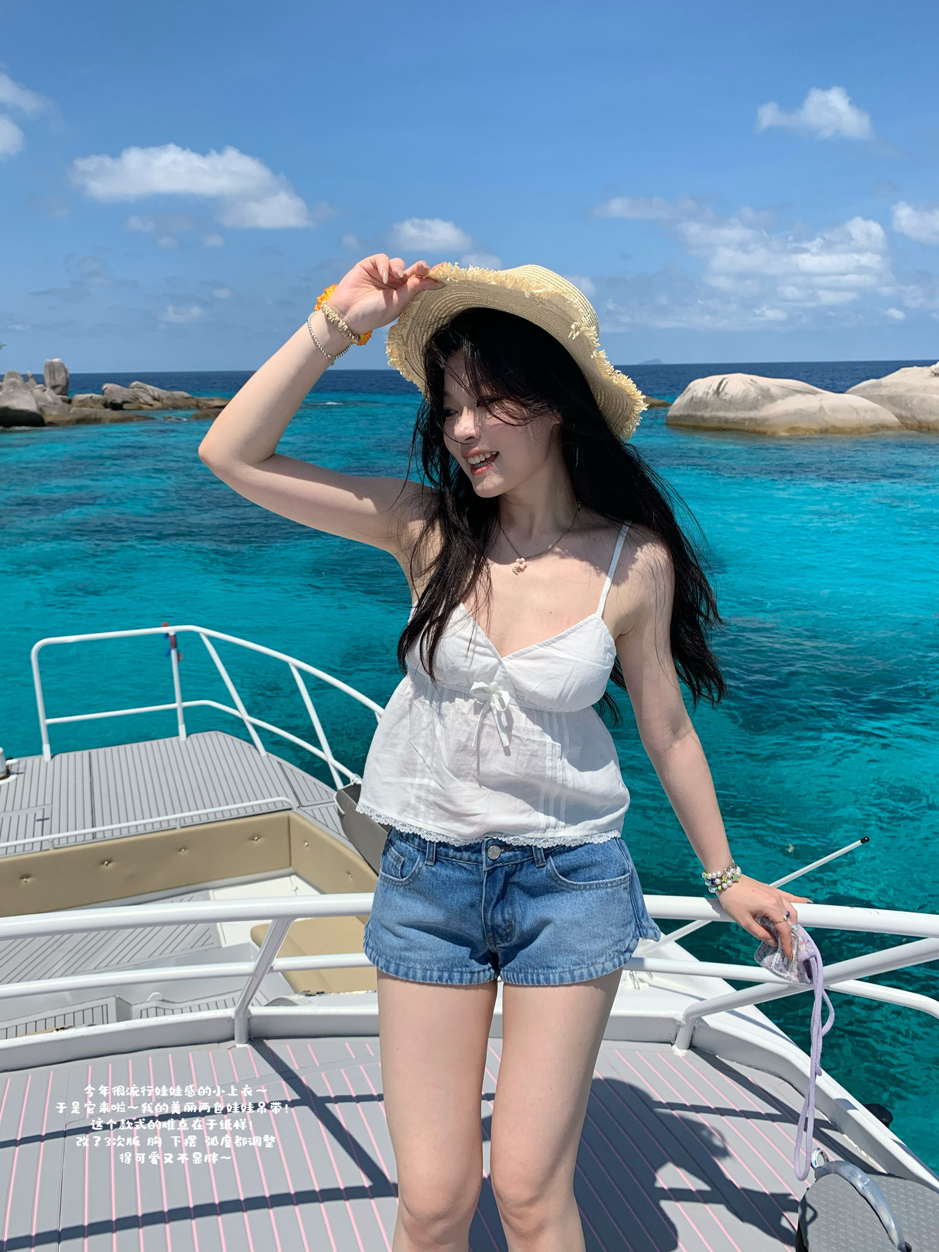 Retro Cute Cotton Doll Camisole - Adjustable Fit, Available in Two Colors, Perfect for Y2K and 90s Inspired Fashion Retro Cute Cotton Doll Camisole - Adjustable Fit, Available in Two Colors, Perfect for Y2K and 90s Inspired Fashion