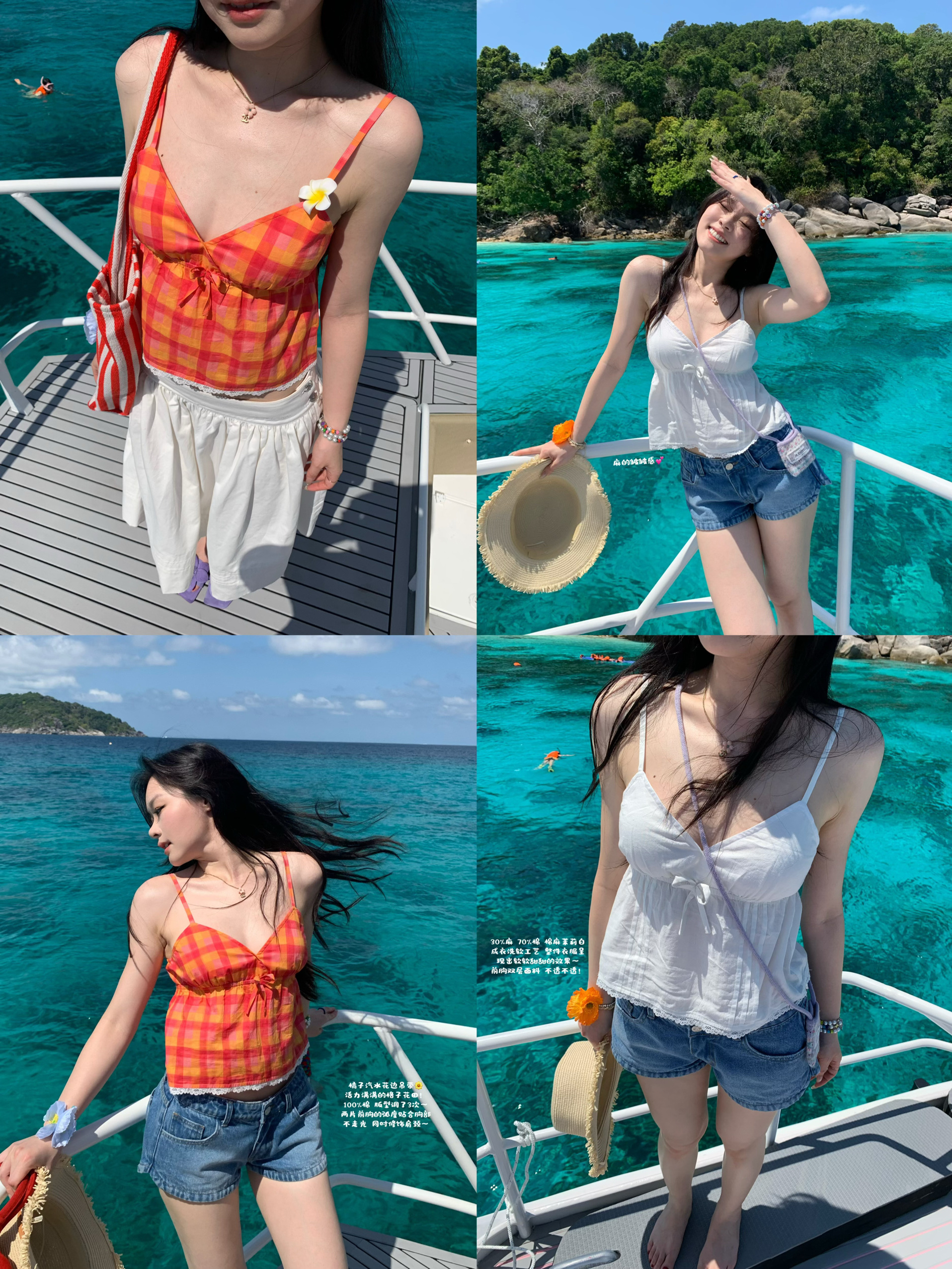 Retro Cute Cotton Doll Camisole - Adjustable Fit, Available in Two Colors, Perfect for Y2K and 90s Inspired Fashion Retro Cute Cotton Doll Camisole - Adjustable Fit, Available in Two Colors, Perfect for Y2K and 90s Inspired Fashion