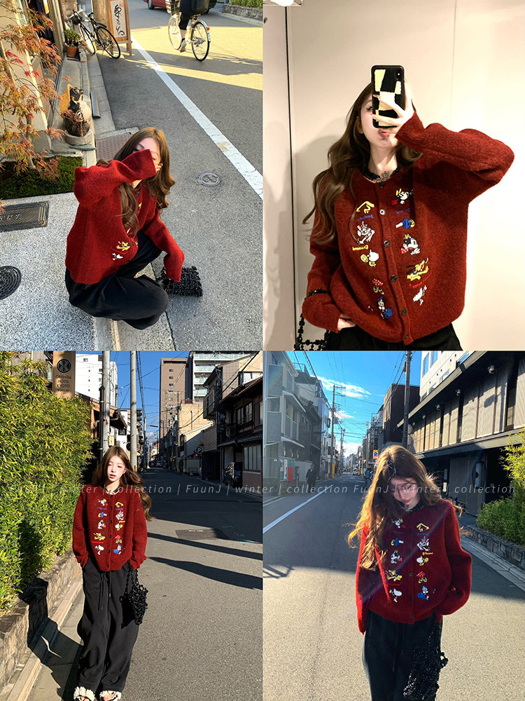 Retro Embroidered Cardigan Sweater Coat for Women - Knitted Fashion Top with 90s Style Retro Embroidered Cardigan Sweater Coat for Women - Knitted Fashion Top with 90s Style