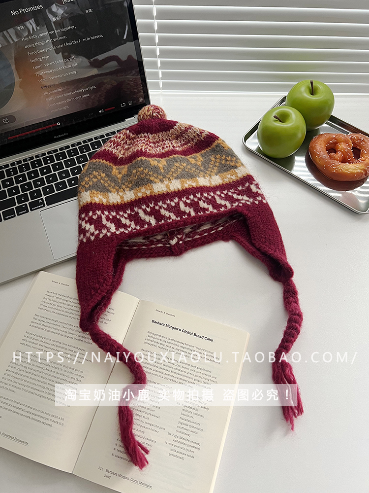 Retro Fair Isle Jacquard Wool Knitted Earflap Hat for Women - Winter Warm Yarn Flying Braid Lei Feng Style