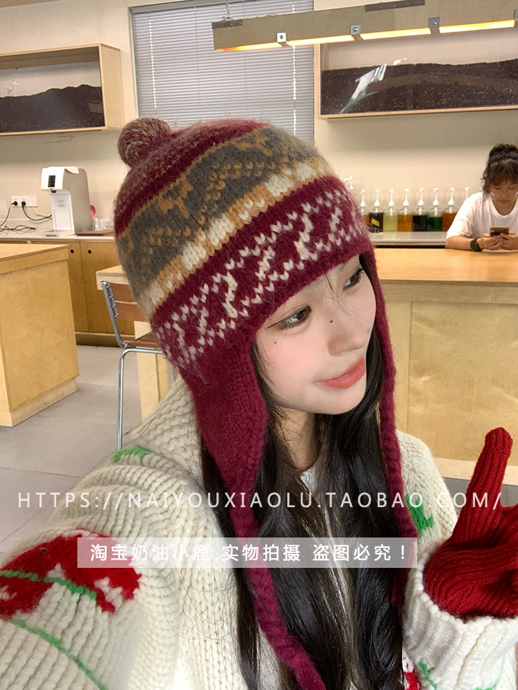 Retro Fair Isle Jacquard Wool Knitted Earflap Hat for Women - Winter Warm Yarn Flying Braid Lei Feng Style Retro Fair Isle Jacquard Wool Knitted Earflap Hat for Women - Winter Warm Yarn Flying Braid Lei Feng Style