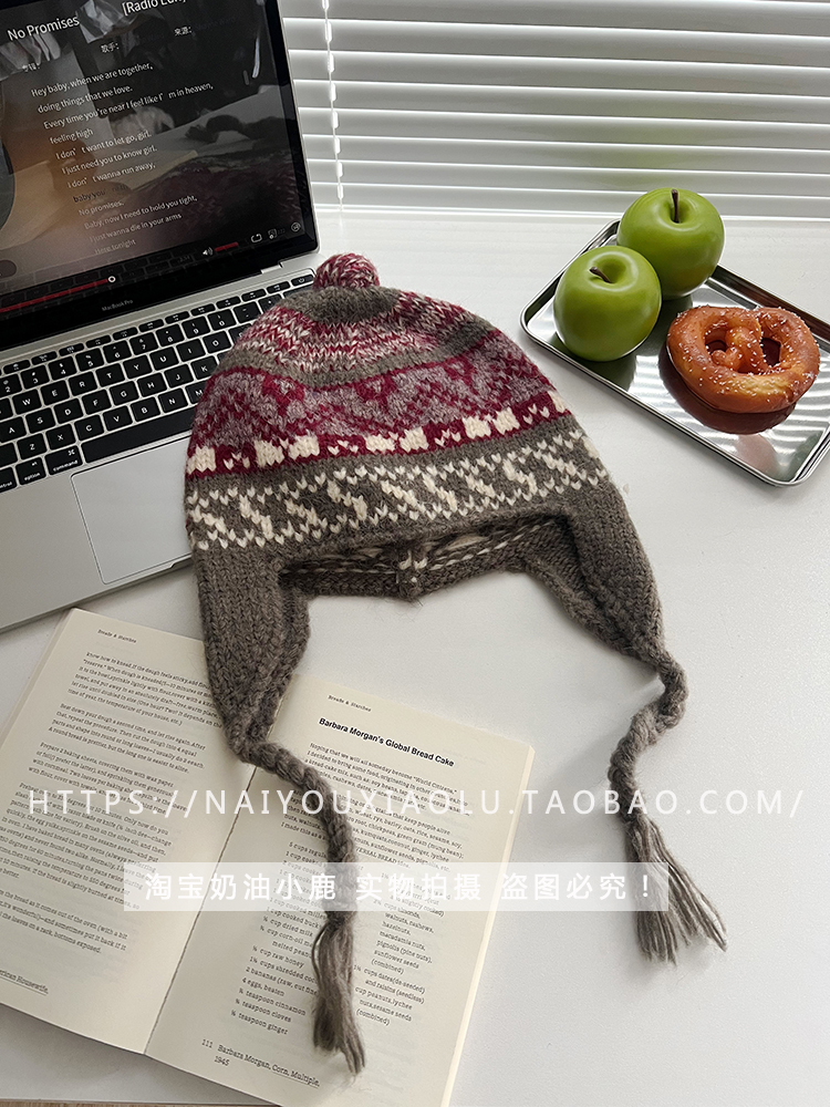 Retro Fair Isle Jacquard Wool Knitted Earflap Hat for Women - Winter Warm Yarn Flying Braid Lei Feng Style Retro Fair Isle Jacquard Wool Knitted Earflap Hat for Women - Winter Warm Yarn Flying Braid Lei Feng Style