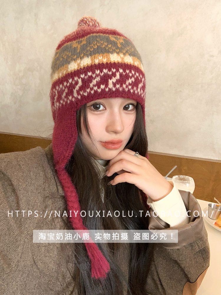 Retro Fair Isle Jacquard Wool Knitted Earflap Hat for Women - Winter Warm Yarn Flying Braid Lei Feng Style Retro Fair Isle Jacquard Wool Knitted Earflap Hat for Women - Winter Warm Yarn Flying Braid Lei Feng Style
