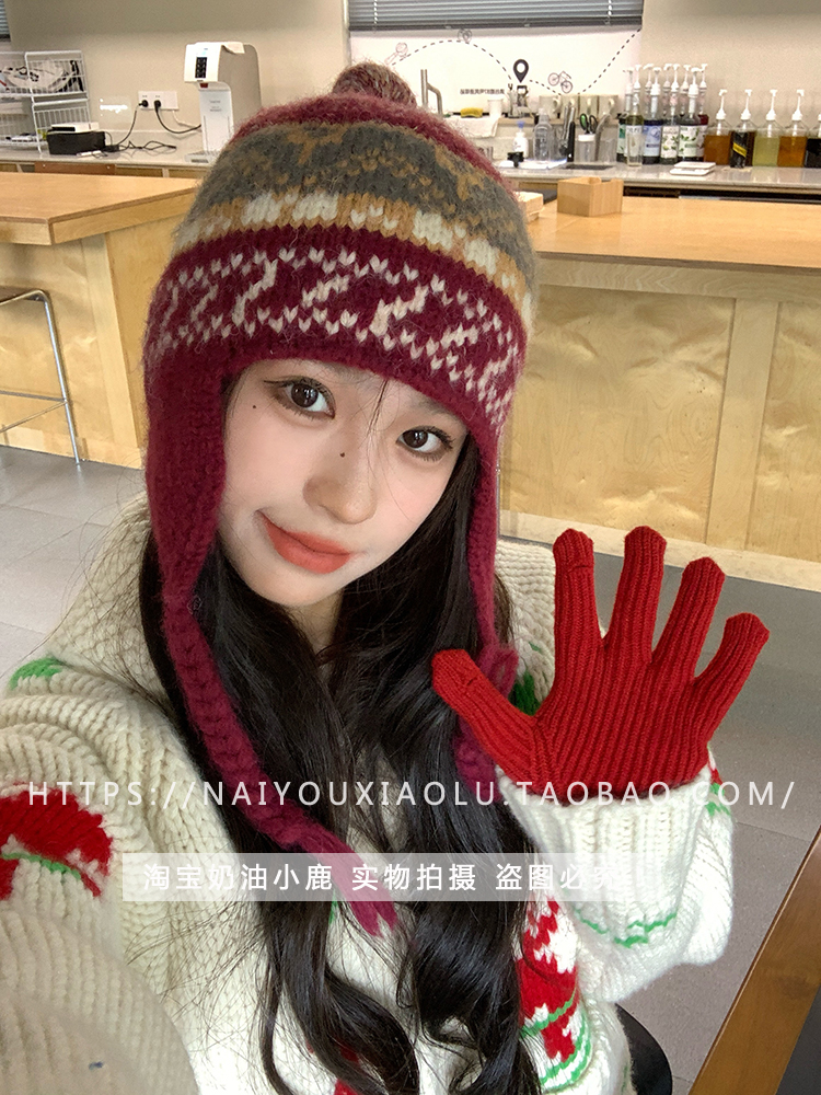 Retro Fair Isle Jacquard Wool Knitted Earflap Hat for Women - Winter Warm Yarn Flying Braid Lei Feng Style Retro Fair Isle Jacquard Wool Knitted Earflap Hat for Women - Winter Warm Yarn Flying Braid Lei Feng Style