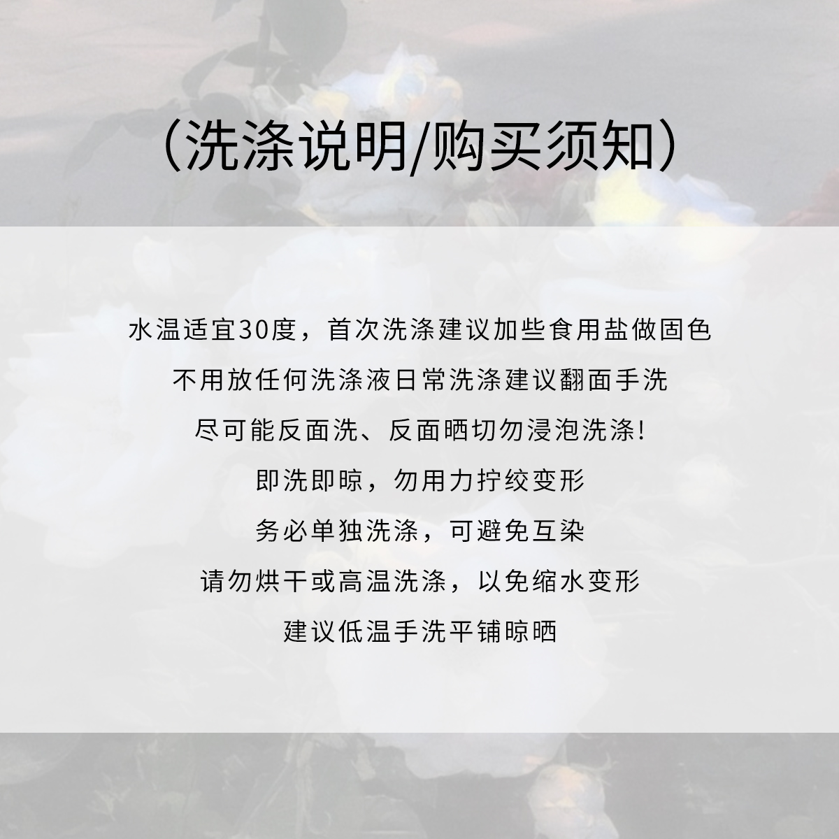 Retro Fishing Series Women's V-Neck Lace Base Shirt - Waist-Cinching Slim Fit Top, Perfect for Y2K and 90s Style Fashion Retro Fishing Series Women's V-Neck Lace Base Shirt - Waist-Cinching Slim Fit Top, Perfect for Y2K and 90s Style Fashion