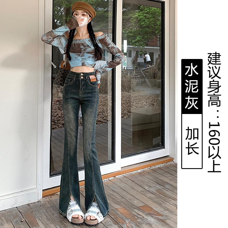 Retro High Waist Fleece-Lined Flared Jeans for Women - Slim Fit Split Hem Autumn Winter 2025, Flattering for Petite Figures Retro High Waist Fleece-Lined Flared Jeans for Women - Slim Fit Split Hem Autumn Winter 2025, Flattering for Petite Figures