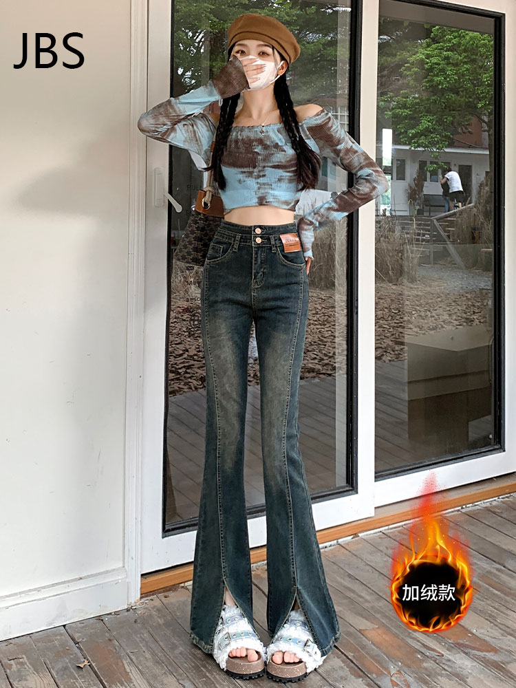 Retro High Waist Fleece-Lined Flared Jeans for Women - Slim Fit Split Hem Autumn Winter 2025, Flattering for Petite Figures