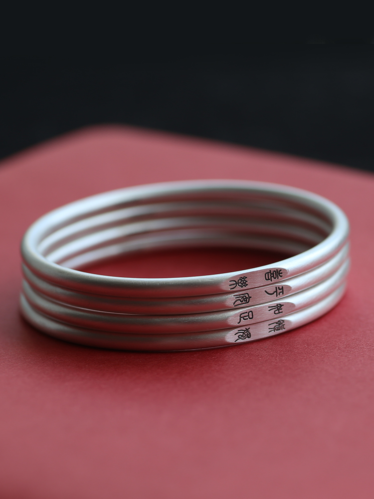 Retro Pure Silver 999 Bracelet for Couples - High-End Joyful Solitude Jewelry Gift