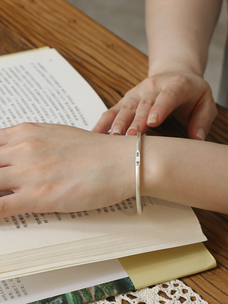 Retro Pure Silver 999 Bracelet for Couples - High-End Joyful Solitude Jewelry Gift