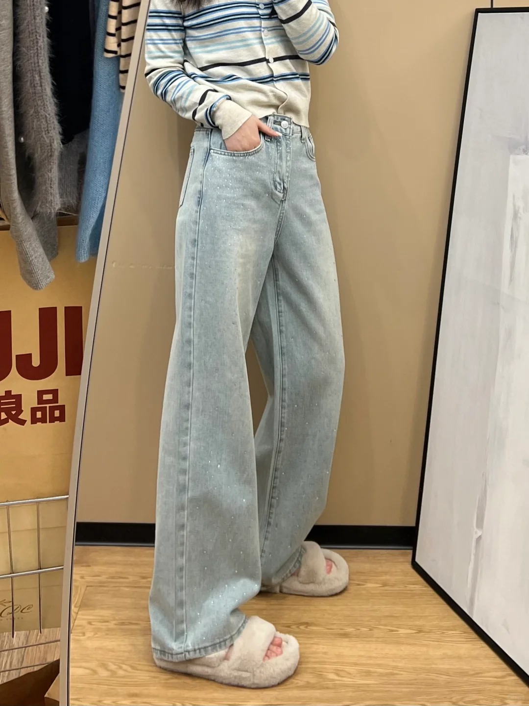 Retro Rhinestone Wide-Leg Jeans for Women - High-Waisted, Loose-Fit, Slim Straight-Leg Spring 2025 Fashion Retro Rhinestone Wide-Leg Jeans for Women - High-Waisted, Loose-Fit, Slim Straight-Leg Spring 2025 Fashion