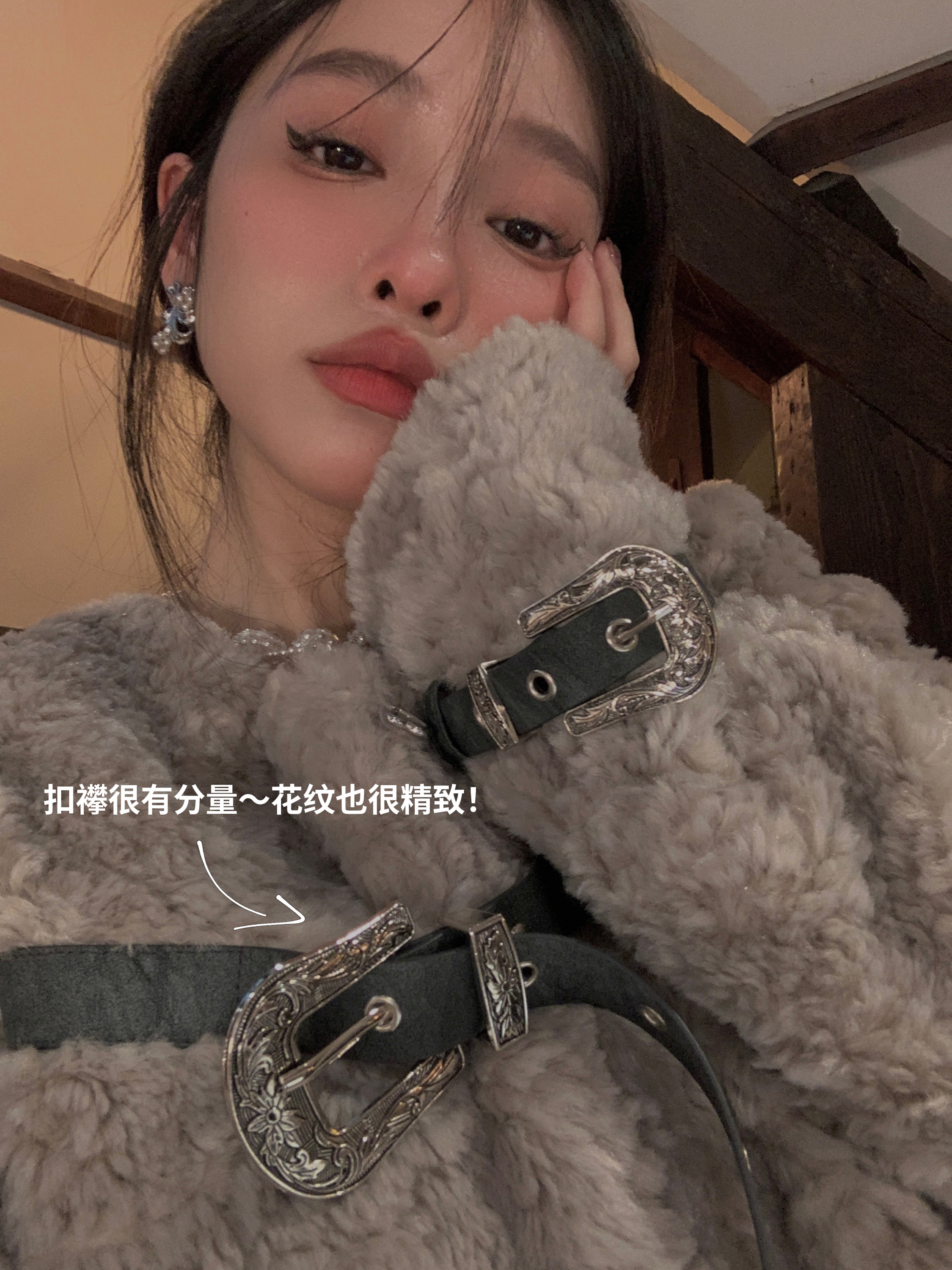 Retro Sheep Girl Fur Coat and High Waist A-Line Skirt Two-Piece Set - Square Style Fashion for Y2K and 90s Aesthetic Retro Sheep Girl Fur Coat and High Waist A-Line Skirt Two-Piece Set - Square Style Fashion for Y2K and 90s Aesthetic