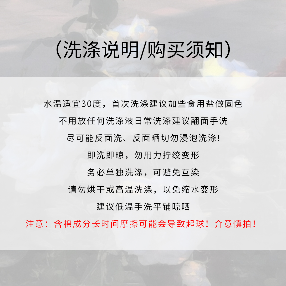 Retro Spliced Fake Two-Piece Slim Knit Top for Women - High Intelligence Spicy Sister Design, Y2K Inspired Fashion Retro Spliced Fake Two-Piece Slim Knit Top for Women - High Intelligence Spicy Sister Design, Y2K Inspired Fashion