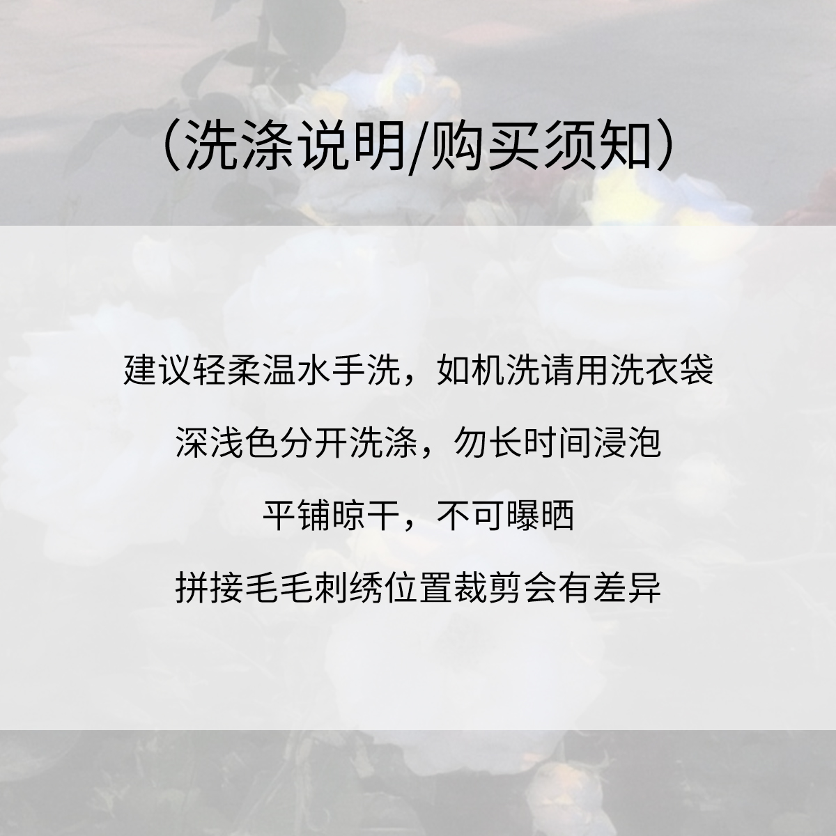 Retro Square Design Slimming Knit Base Layer Top for Women, Tempting Waist, 90s Style Inner Wear Retro Square Design Slimming Knit Base Layer Top for Women, Tempting Waist, 90s Style Inner Wear