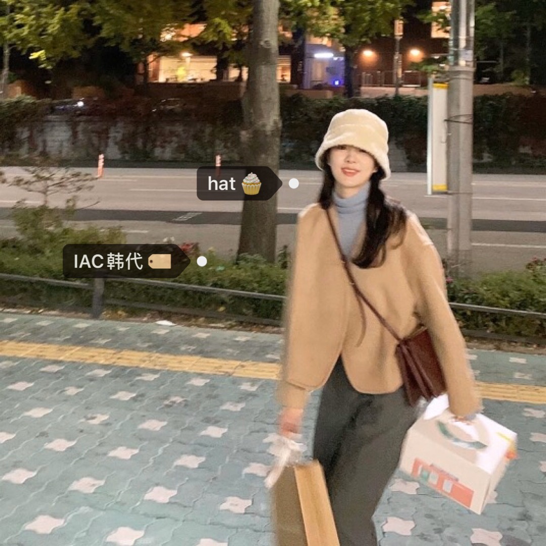 Reversible Milk White Checkered Fisherman's Bucket Hat - Korean Style Winter Accessory for Stargazing & Outdoor Adventures
