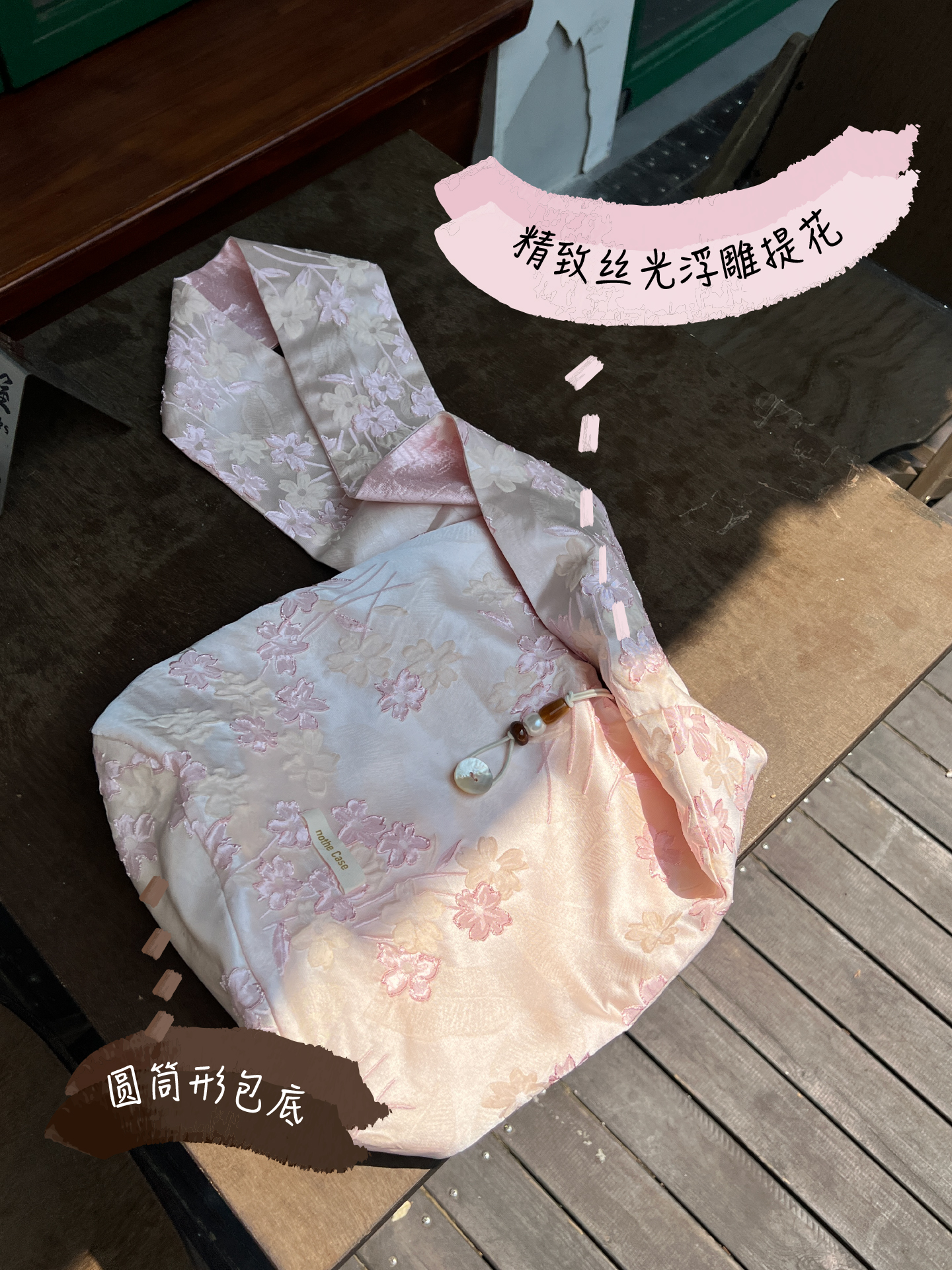 Sakura Wood Box Soft Canvas Bag - Double-Sided, Long Shoulder Strap, Chinese Style Crossbody Bag for Casual and Everyday Use Sakura Wood Box Soft Canvas Bag - Double-Sided, Long Shoulder Strap, Chinese Style Crossbody Bag for Casual and Everyday Use