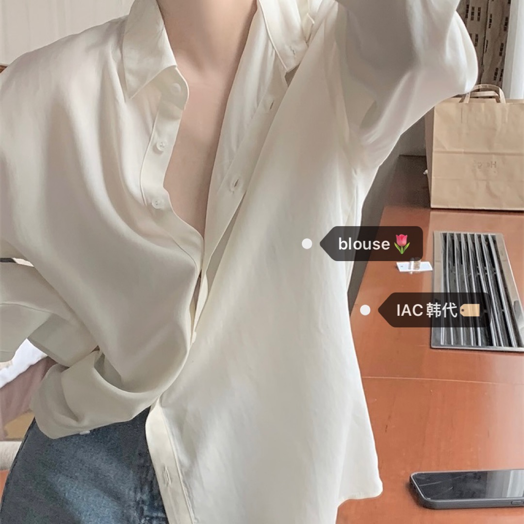 Silky Minimalist Loose-Fit Shirt - High-End Feel, Korean Style Fashion Top Silky Minimalist Loose-Fit Shirt - High-End Feel, Korean Style Fashion Top