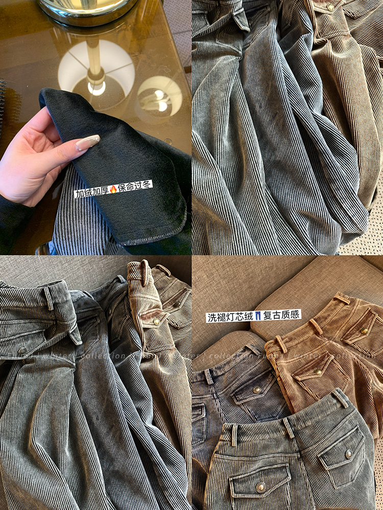 Silver Fox Plush Wide-Leg Casual Pants for Women - Vintage Washed Loose Fit Straight-Leg Trousers in Y2K Style Silver Fox Plush Wide-Leg Casual Pants for Women - Vintage Washed Loose Fit Straight-Leg Trousers in Y2K Style