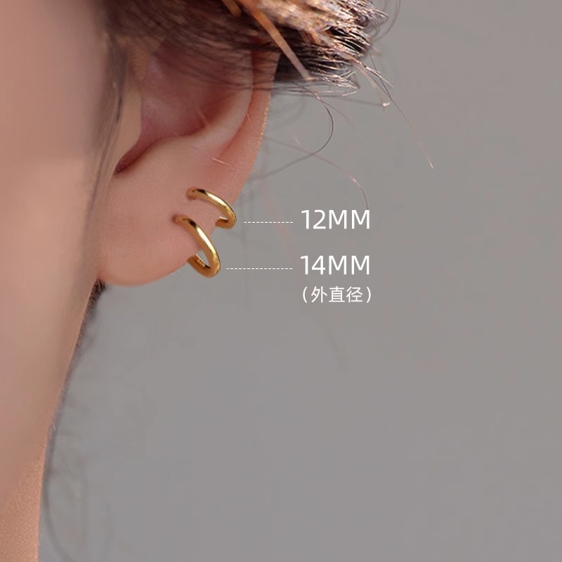 Simple Hoop Earrings for Ear Hole Care - Chic Ear Clips and Bone Hoops, Stylish Ear Accessories Simple Hoop Earrings for Ear Hole Care - Chic Ear Clips and Bone Hoops, Stylish Ear Accessories