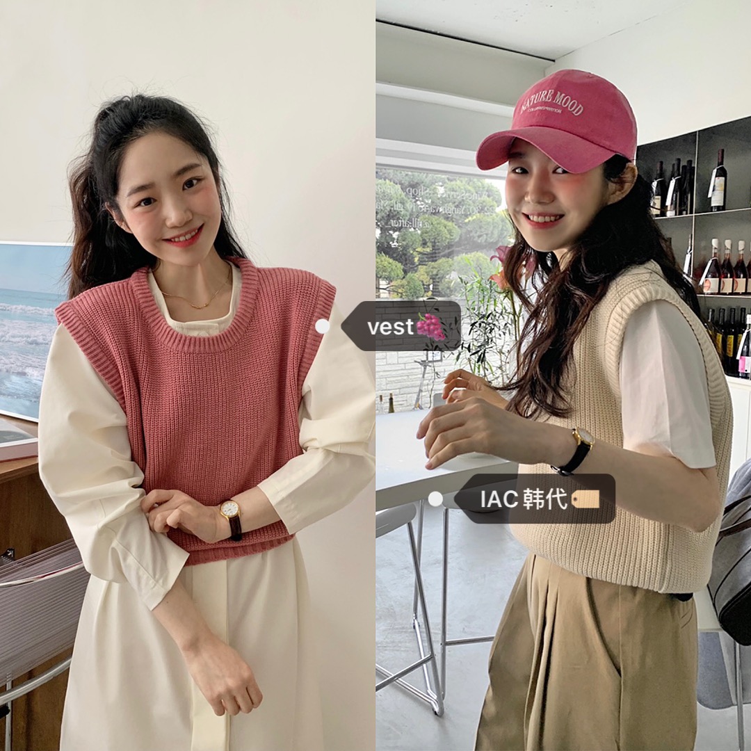 Simple U-Neck Knitted Vest - Basic Knit Top, Minimalist Style, Korean Fashion, Versatile Everyday Wear