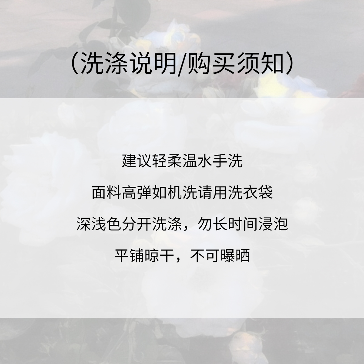 Slim Fit Square Heart Tip Monroe Design Neck Tie Shirt for Women - Trendy Layering Top in Chic Style Slim Fit Square Heart Tip Monroe Design Neck Tie Shirt for Women - Trendy Layering Top in Chic Style