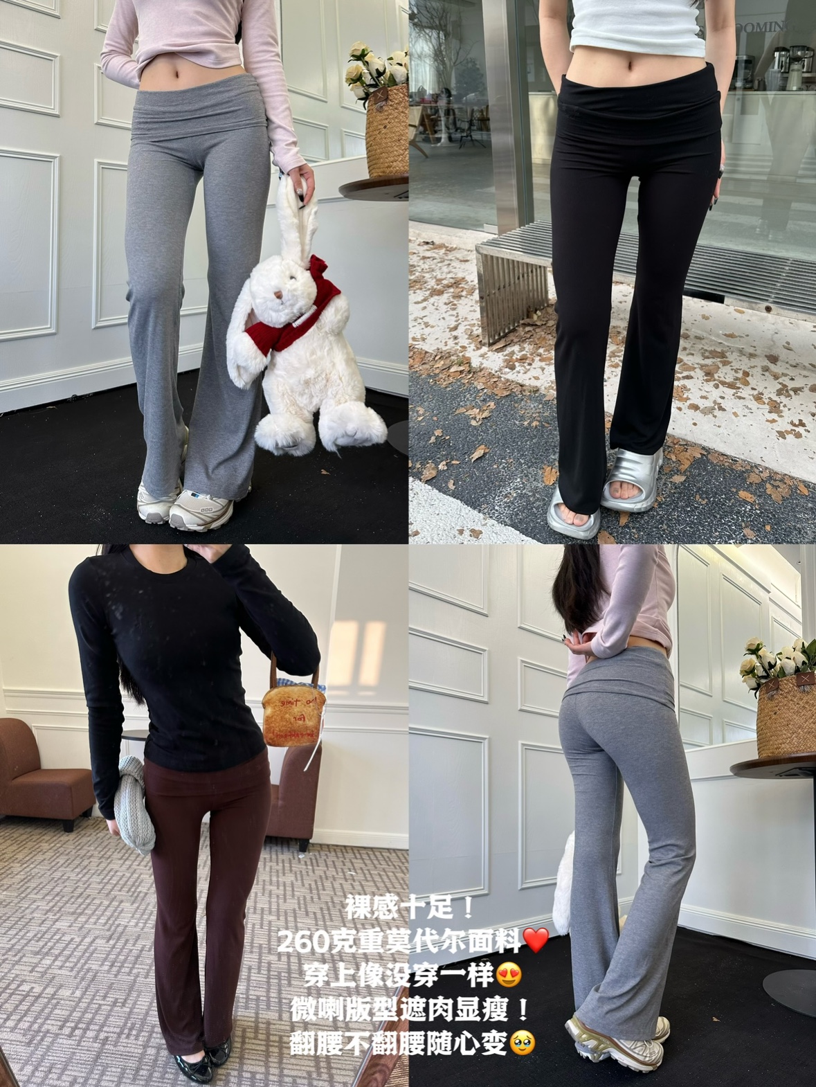 Slimming Bare Feel Cloud Pants - Lightweight Comfort, Multiple Colors, Perfect for Everyday Wear, Trendy and Versatile Fashion Essential Slimming Bare Feel Cloud Pants - Lightweight Comfort, Multiple Colors, Perfect for Everyday Wear, Trendy and Versatile Fashion Essential