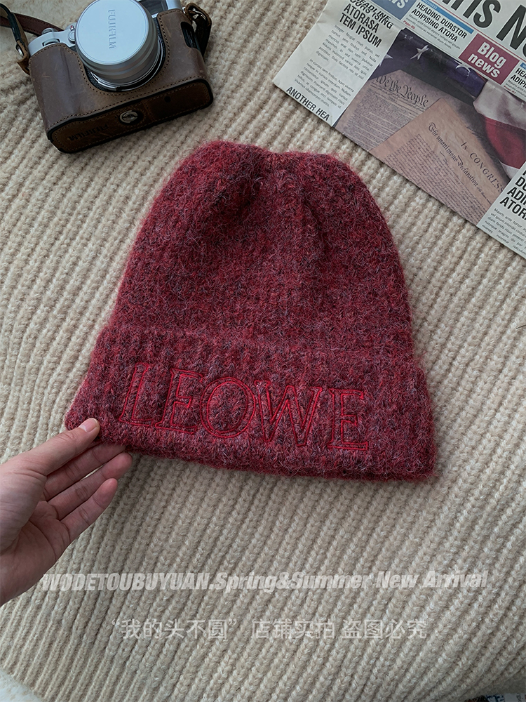 Slouchy Black Wool Hat with My Head is Not Round Lettering - Cozy Winter Knitted Beanie for Ear Protection Slouchy Black Wool Hat with My Head is Not Round Lettering - Cozy Winter Knitted Beanie for Ear Protection