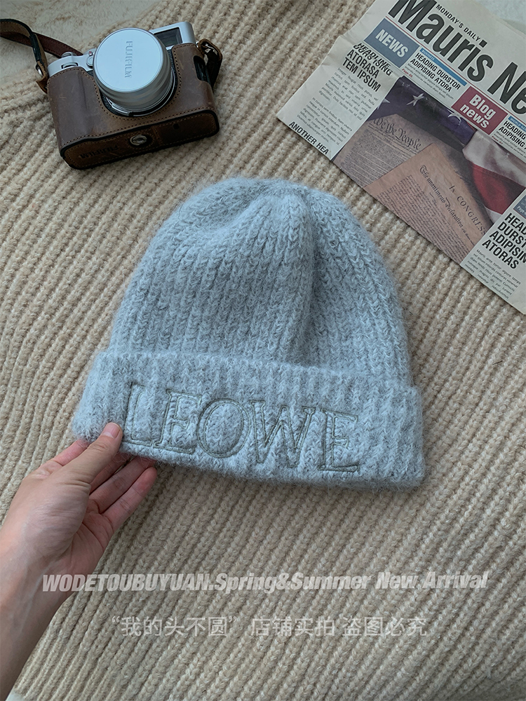 Slouchy Black Wool Hat with My Head is Not Round Lettering - Cozy Winter Knitted Beanie for Ear Protection Slouchy Black Wool Hat with My Head is Not Round Lettering - Cozy Winter Knitted Beanie for Ear Protection