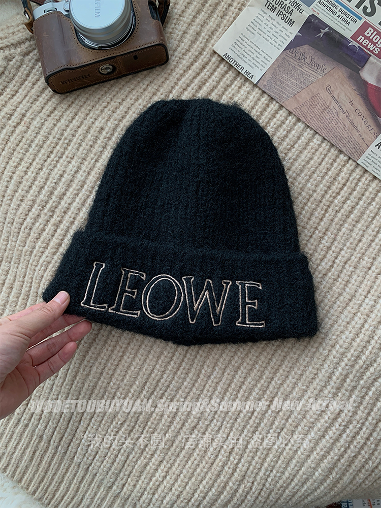 Slouchy Black Wool Hat with My Head is Not Round Lettering - Cozy Winter Knitted Beanie for Ear Protection