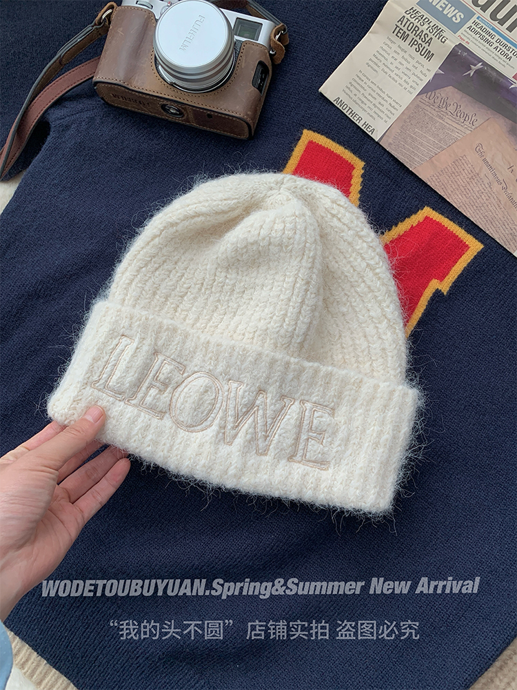 Slouchy Black Wool Hat with My Head is Not Round Lettering - Cozy Winter Knitted Beanie for Ear Protection Slouchy Black Wool Hat with My Head is Not Round Lettering - Cozy Winter Knitted Beanie for Ear Protection